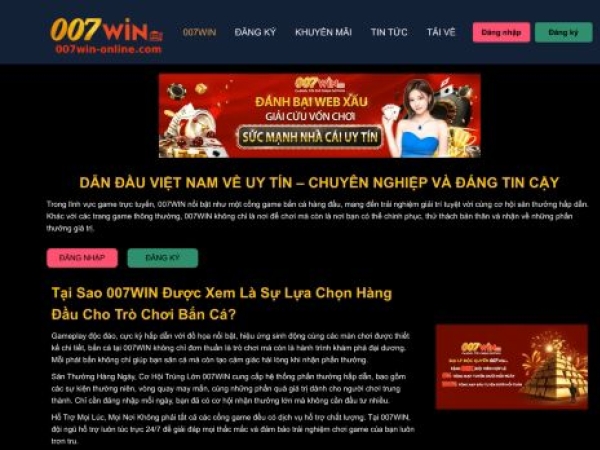 007win.online