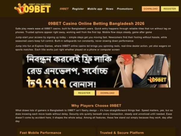 09bet-online.com