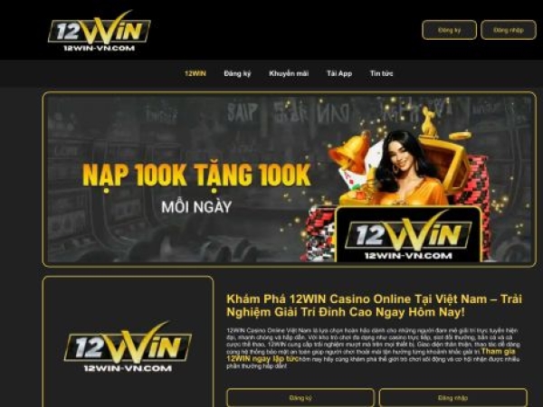 1bwm.link