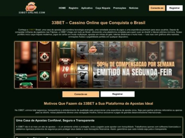 33bet-online.com