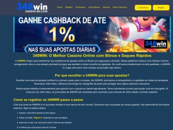 348win-br.com