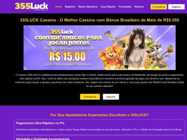 355luck-app.com