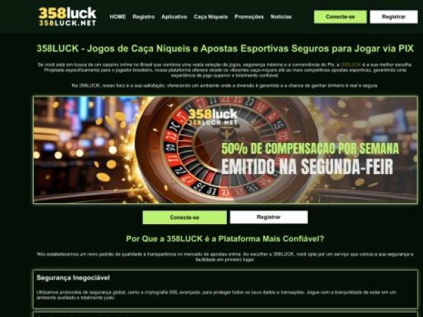 358luck.net