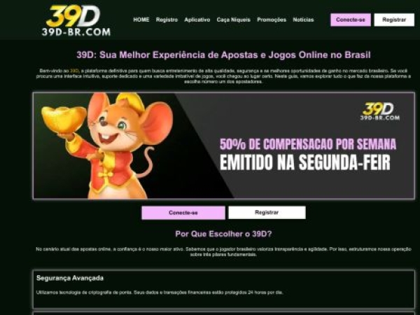 39d-br.com