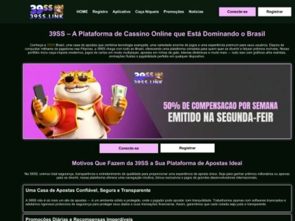 39ss.link