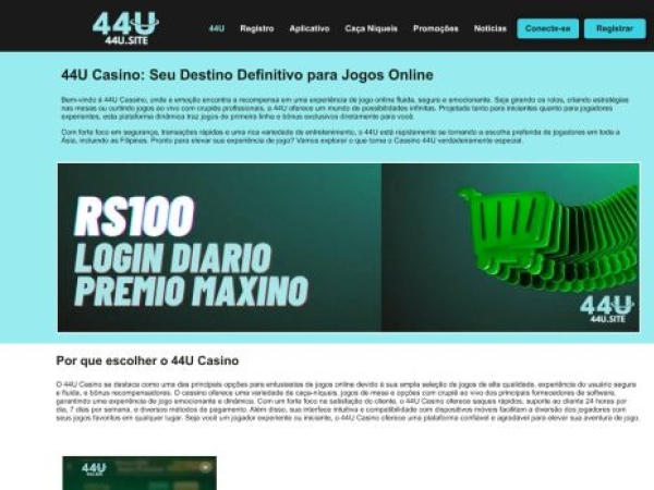 44u.site
