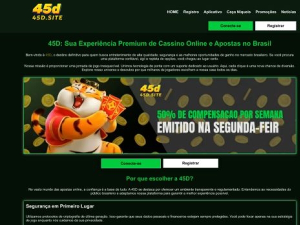 45d.site