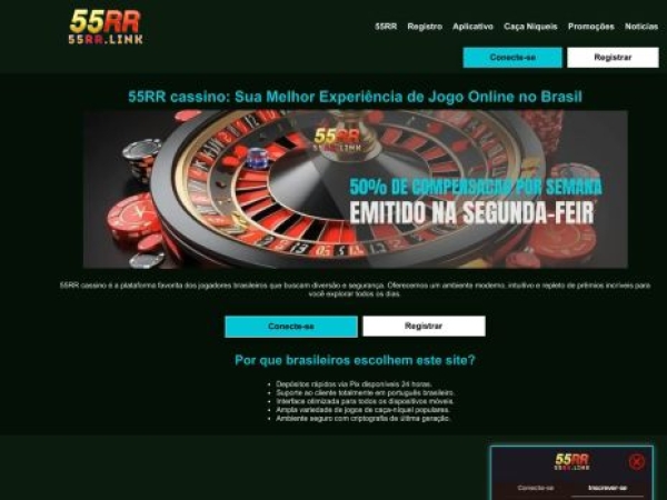 55rr.link