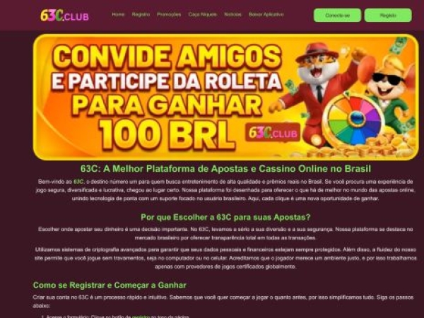 63c.club