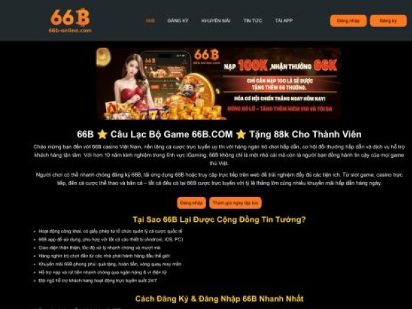 66b.website