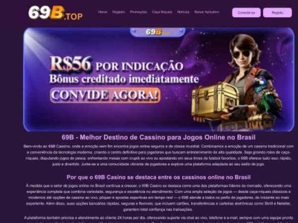 69b.top