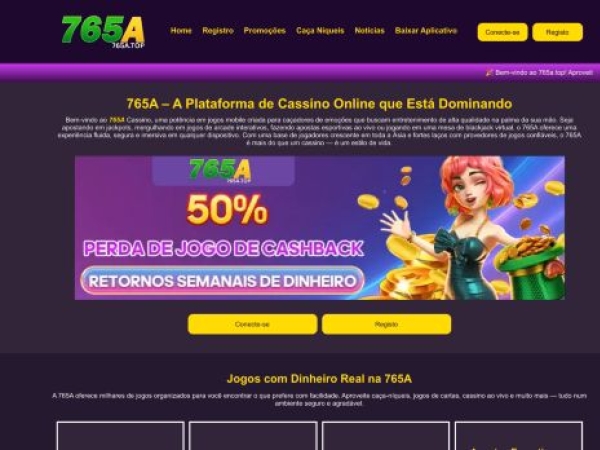 765a.top