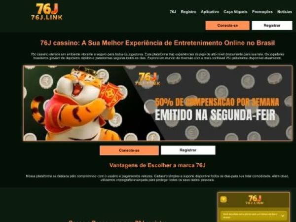76j.link