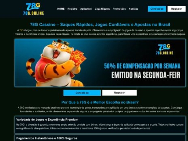 78g.online