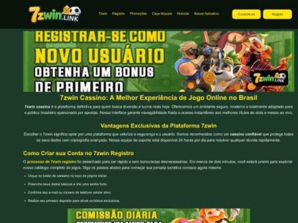 7zwin.link