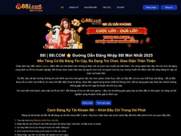 88i-vn.online