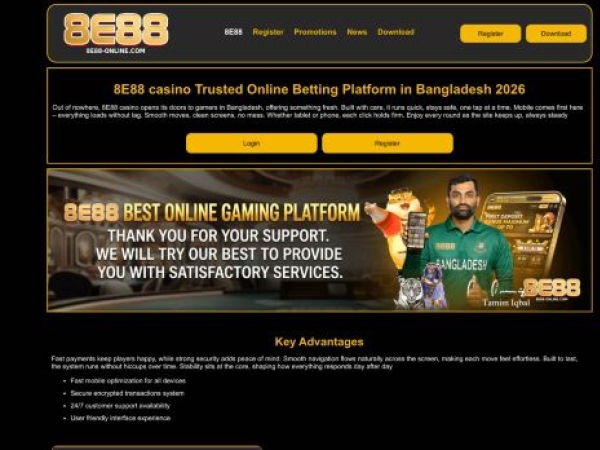8e88-online.com