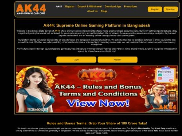 ak44-download.com