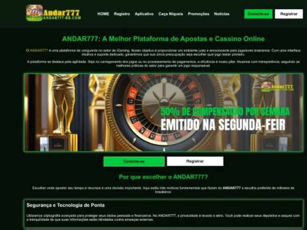 andar777-br.com