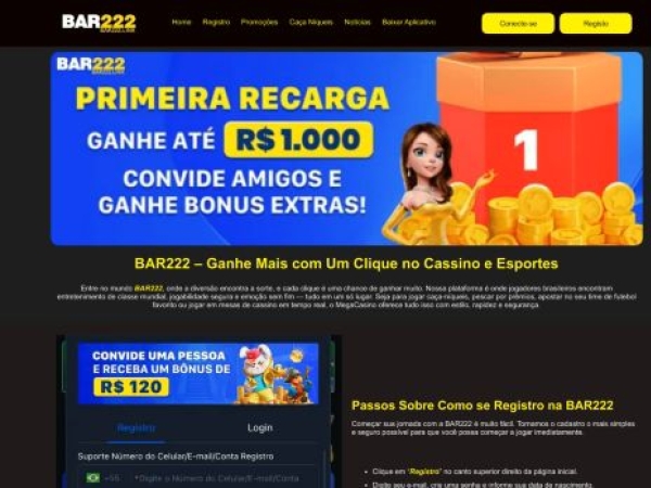 bar222.link