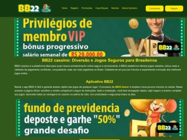 bb22.club