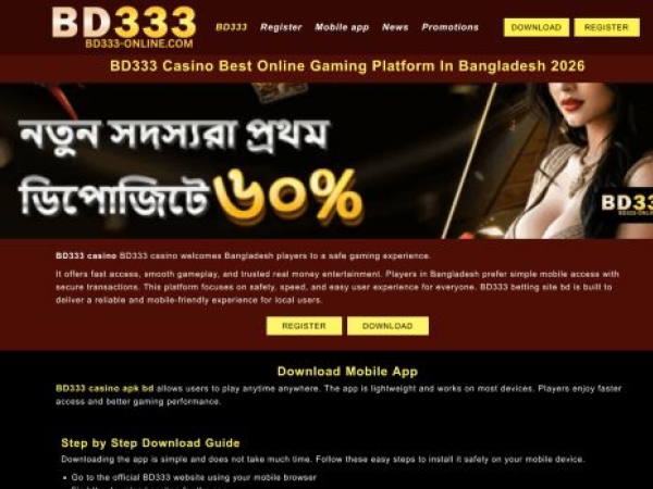bd333-online.com