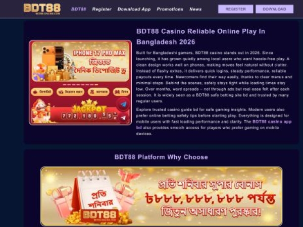 bdt88-online.com