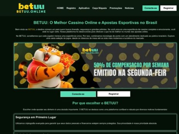 betuu.online