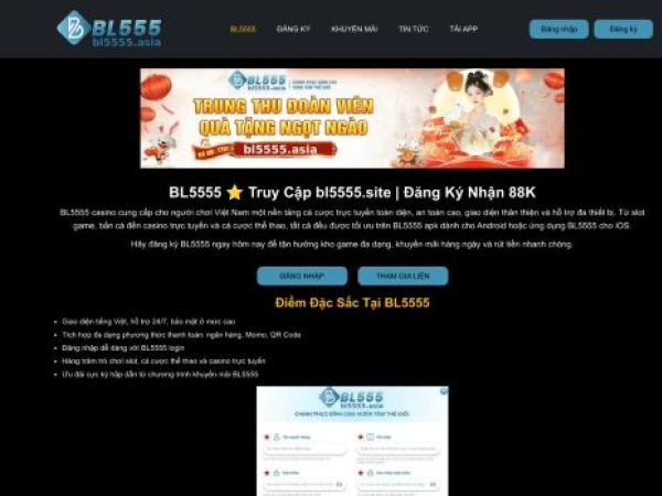 bl5555.site