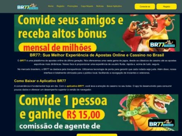 br77-online.com