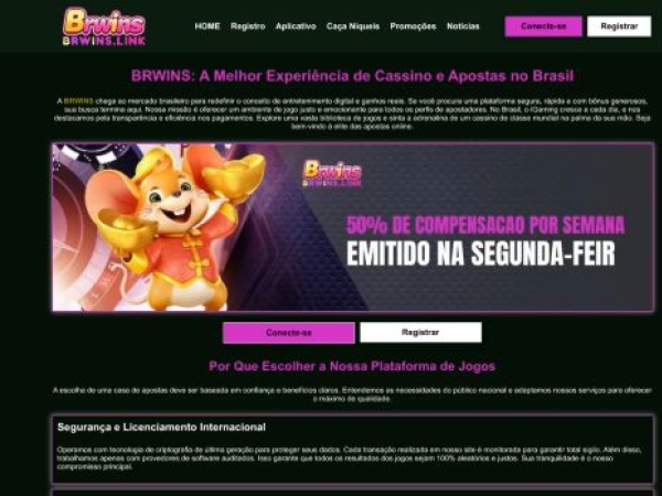 brwins.link