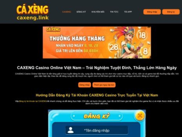 caxeng.mobi