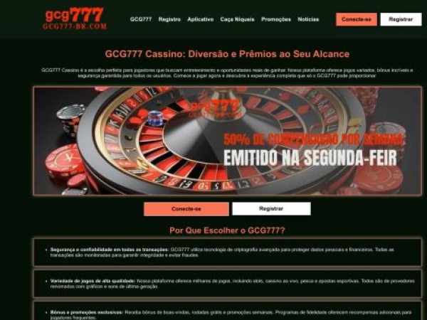 gcg777-br.com
