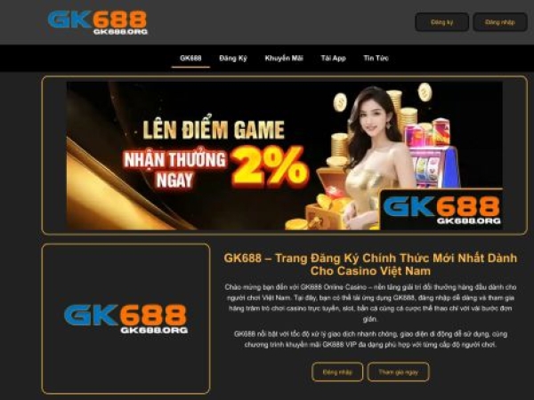 gk688-vn.com