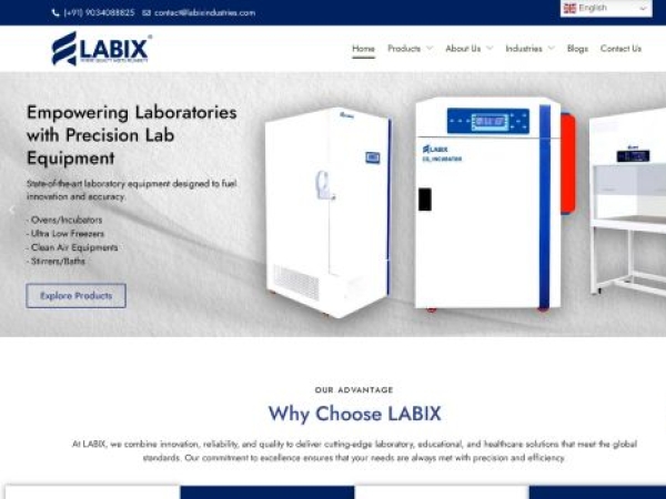 labixindustries.com