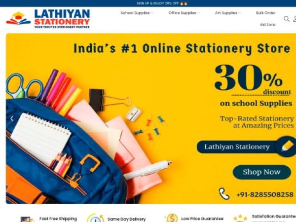 lathiyanstationery.com