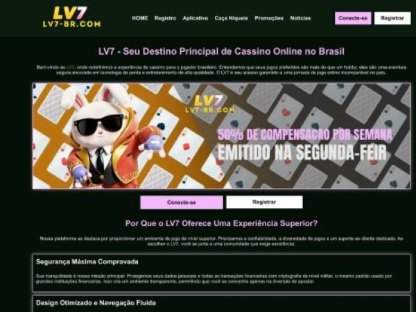 lv7-br.com