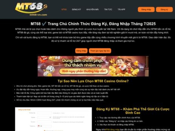 mt68.link