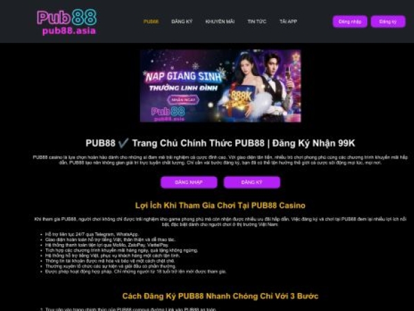 pub88-vn.com