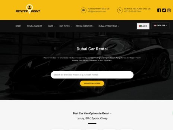 renterpoint.com