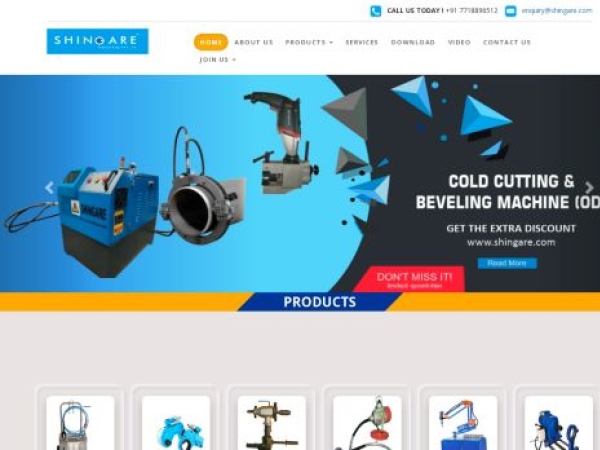 shingare.com