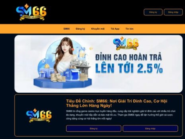 sm66.mobi