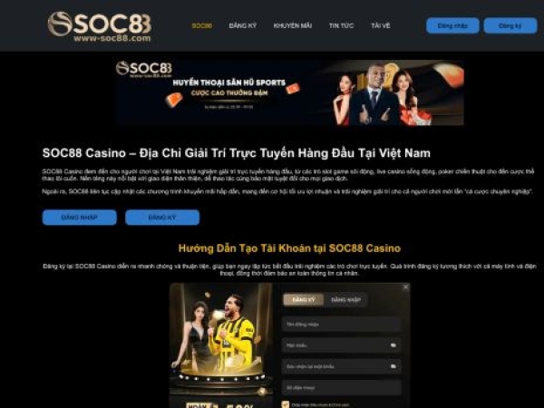 soc88-vn.online