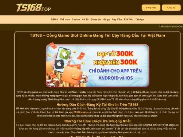ts168.online