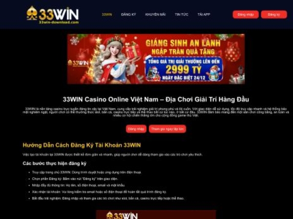 vi-33win.com