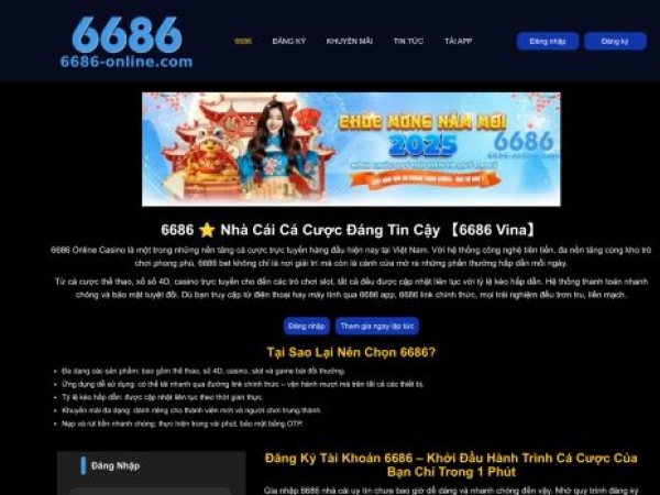 vi-6686.com