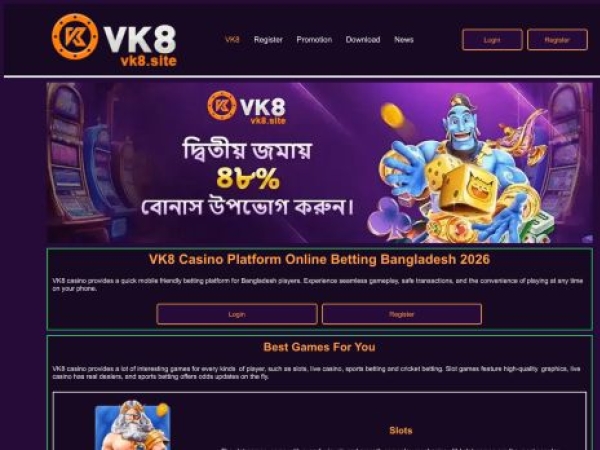 vk8.site