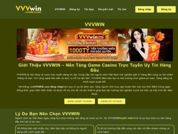 vvvwin.me