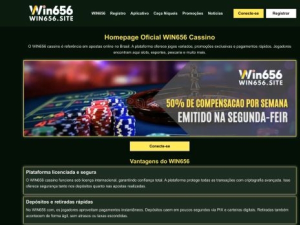 win656.site