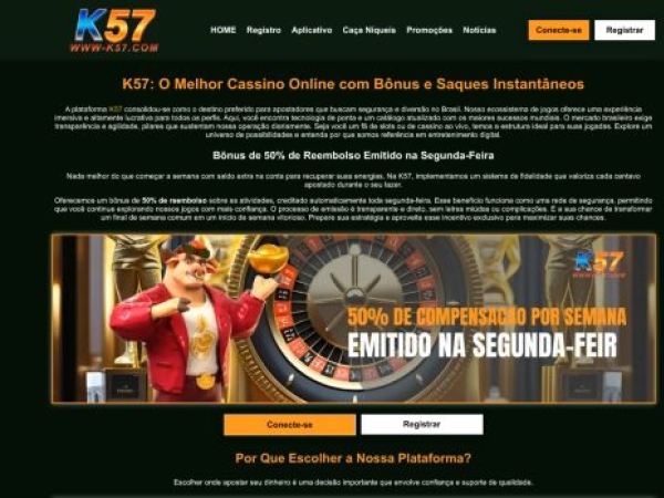www-k57.com